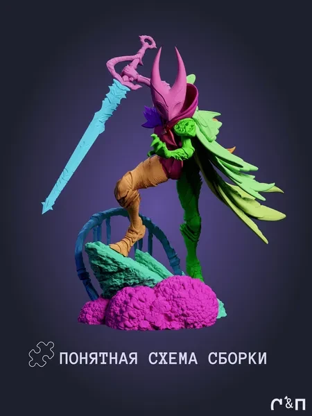 Хорнет Hornet Hollow Knight Silksong под покрас 25 см Хорнет Hornet Hollow Knight Silksong под покрас 25 см
