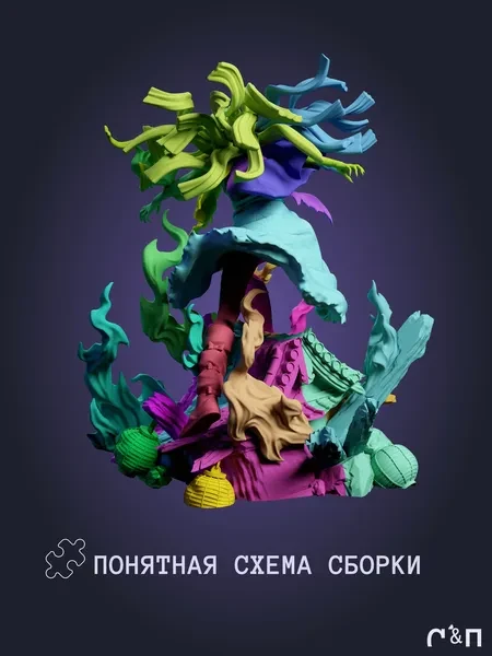 Недзуко Nezuko из аниме Клинок, рассекающий демонов Demon Slayer под покрас 21,3 см Недзуко Nezuko из аниме Клинок, рассекающий демонов Demon Slayer под покрас 21,3 см
