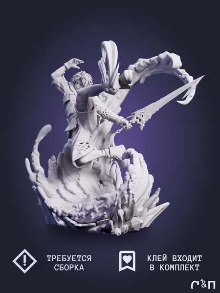 Тидус Tidus из игры Final Fantasy X под покрас 21.9 см Тидус Tidus из игры Final Fantasy X под покрас 21.9 см