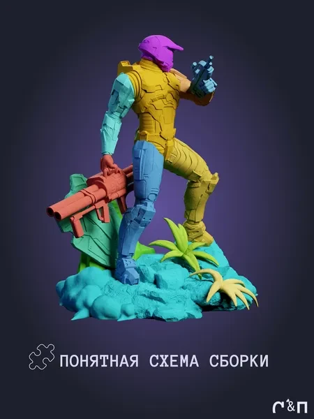Мастер Чиф Master Chief из игры Halo под покрас 25 см Мастер Чиф Master Chief из игры Halo под покрас 25 см