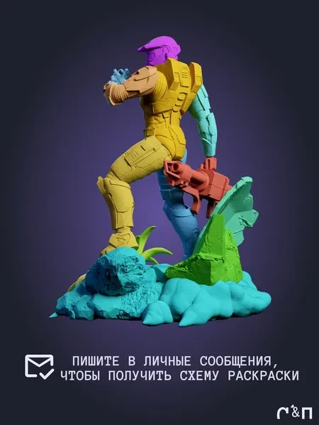 Мастер Чиф Master Chief из игры Halo под покрас 25 см Мастер Чиф Master Chief из игры Halo под покрас 25 см