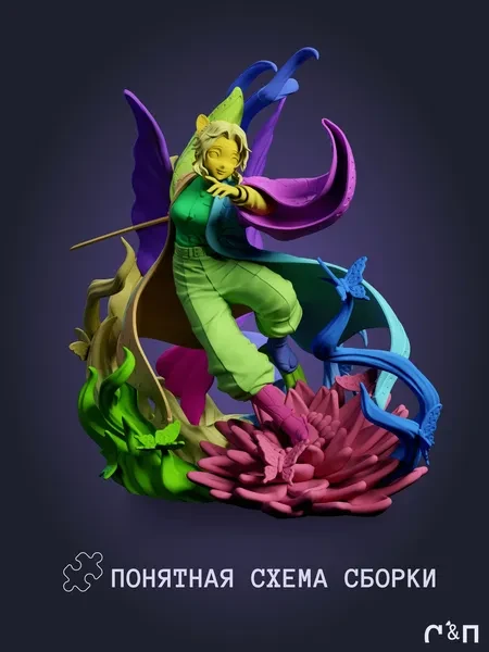 Шинобу Shinobu из аниме Клинок, рассекающий демонов Demon Slayer под покрас 30 см Шинобу Shinobu из аниме Клинок, рассекающий демонов Demon Slayer под покрас 30 см