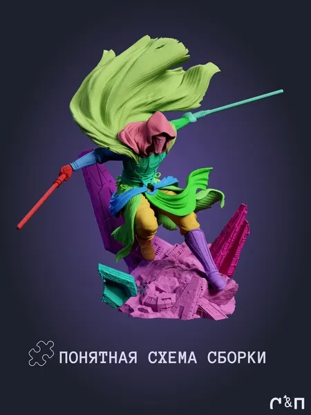 Дарт Реван Darth Revan из фильма Звёздные Войны Star Wars под покрас 30 см Дарт Реван Darth Revan из фильма Звёздные Войны Star Wars под покрас 30 см