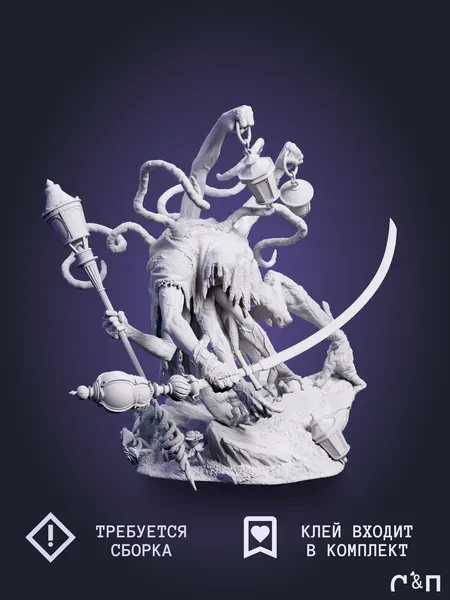 Lamp Master из игры Expedition 33 под покрас 25 см Lamp Master из игры Expedition 33 под покрас 25 см