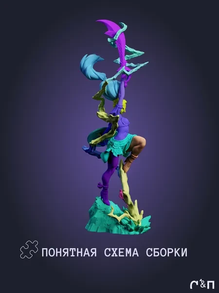 Урбоса Urbosa из игры Zelda BOTW The Legend of Zelda: Breath of the Wild под покрас 25 см Урбоса Urbosa из игры Zelda BOTW The Legend of Zelda: Breath of the Wild под покрас 25 см