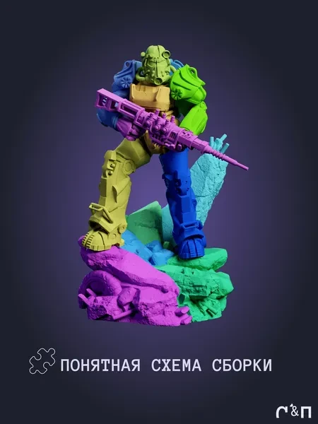 Т-60 Силовая броня T-60 Power Armour из игры Fallout 4 под покрас 25 см Т-60 Силовая броня T-60 Power Armour из игры Fallout 4 под покрас 25 см