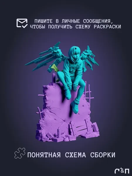 Валри Valrie NomNom Studio под покрас 16.7 см Валри Valrie NomNom Studio под покрас 16.7 см
