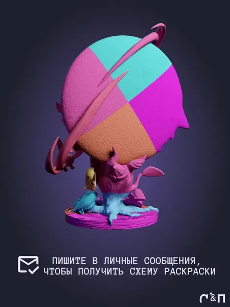Скалл Кид Skull Kid из игры The Legend of Zelda: Majora's Mask под покрас 22.3 см Скалл Кид Skull Kid из игры The Legend of Zelda: Majora's Mask под покрас 22.3 см