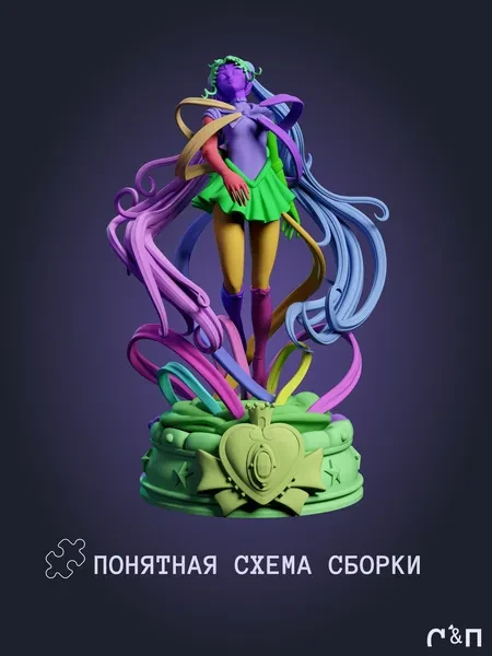 Сейлор Мун Sailor Moon из аниме под покрас 22.8 см Сейлор Мун Sailor Moon из аниме под покрас 22.8 см