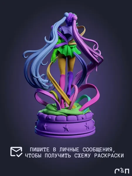 Сейлор Мун Sailor Moon из аниме под покрас 22.8 см Сейлор Мун Sailor Moon из аниме под покрас 22.8 см