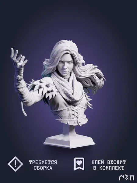бюст Йеннифер Yennefer из игры Witcher Ведьмак под покрас бюст Йеннифер Yennefer из игры Witcher Ведьмак под покрас