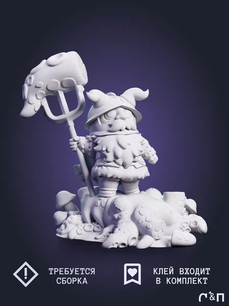 Сенши Senshi из аниме Подземелья вкусностей Delicious in Dungeon под покрас 9.2 см Сенши Senshi из аниме Подземелья вкусностей Delicious in Dungeon под покрас 9.2 см