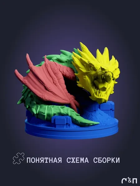 Крошечный Смауг Tiny Smaug из фильма Хоббит The Hobbit под покрас 6 см Крошечный Смауг Tiny Smaug из фильма Хоббит The Hobbit под покрас 6 см