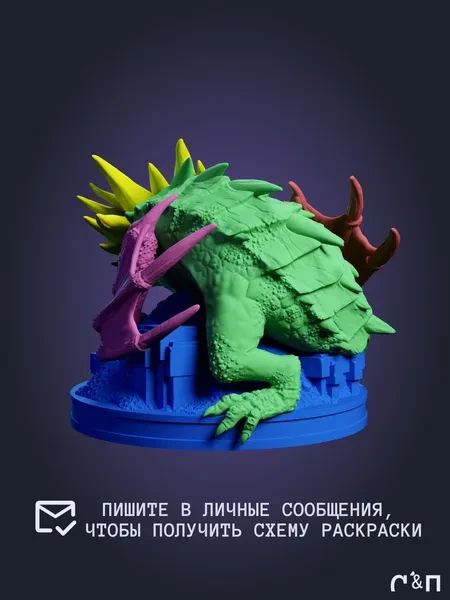 Крошечный Смауг Tiny Smaug из фильма Хоббит The Hobbit под покрас 6 см Крошечный Смауг Tiny Smaug из фильма Хоббит The Hobbit под покрас 6 см