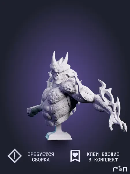 бюст Кайдзю №8 Kaiju No8 под покрас 9,4 см бюст Кайдзю №8 Kaiju No8 под покрас 9,4 см