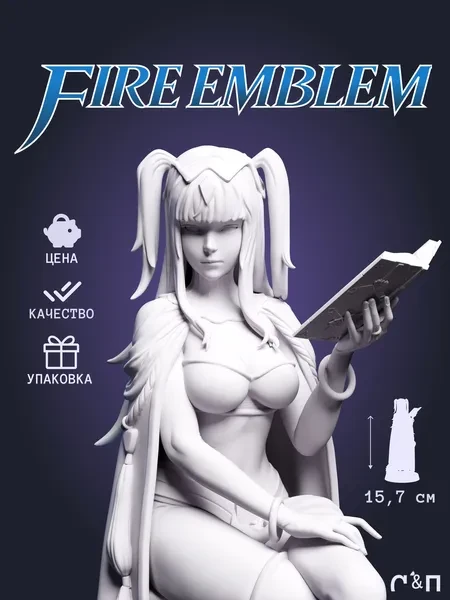 Тарья Tharja из игры Fire Emblem под покрас 15.7 см Тарья Tharja из игры Fire Emblem под покрас 15.7 см