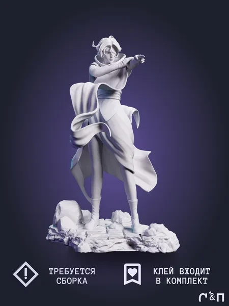 Сифа Бельнадес Sypha Belnades из аниме Кастлвания Castlevania под покрас 30 см Сифа Бельнадес Sypha Belnades из аниме Кастлвания Castlevania под покрас 30 см