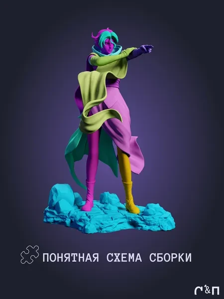 Сифа Бельнадес Sypha Belnades из аниме Кастлвания Castlevania под покрас 30 см Сифа Бельнадес Sypha Belnades из аниме Кастлвания Castlevania под покрас 30 см