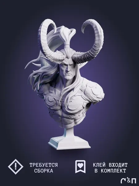 бюст Иллидан Illidan из игры WoW World of Warcraft под покрас 9.5 см бюст Иллидан Illidan из игры WoW World of Warcraft под покрас 9.5 см