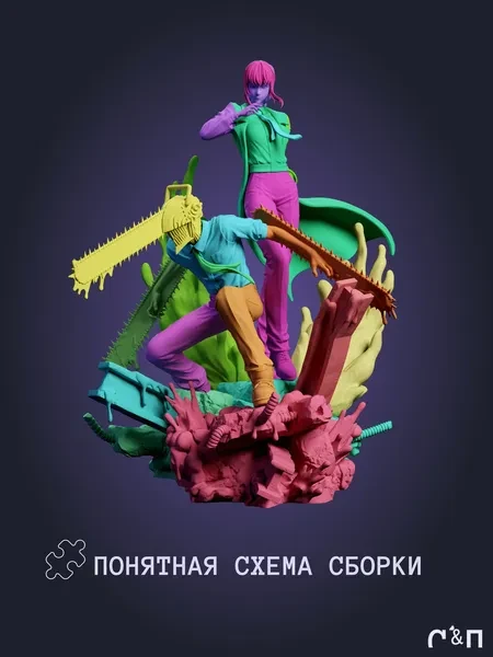 Макима и Дэндзи Makima & Denji из аниме Человек-бензопила Chainsaw Man под покрас 20 см Макима и Дэндзи Makima & Denji из аниме Человек-бензопила Chainsaw Man под покрас 20 см