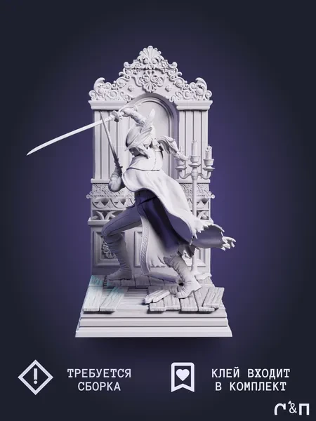 Леди Мария Lady Maria из игры Bloodborne под покрас 30 см Леди Мария Lady Maria из игры Bloodborne под покрас 30 см