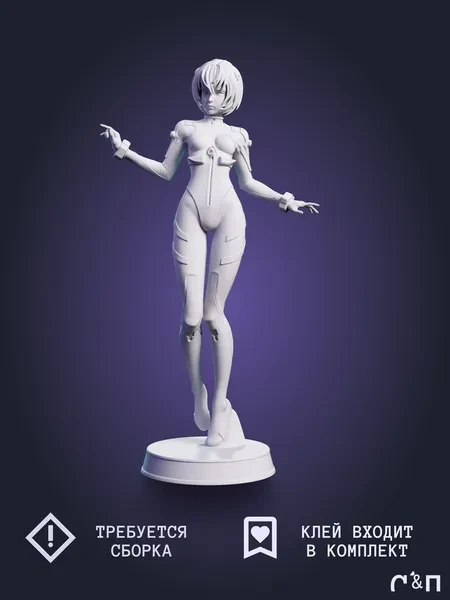 Рей Аянами Rei Ayanami из аниме Евангелион Evangelion под покрас 20 см Рей Аянами Rei Ayanami из аниме Евангелион Evangelion под покрас 20 см
