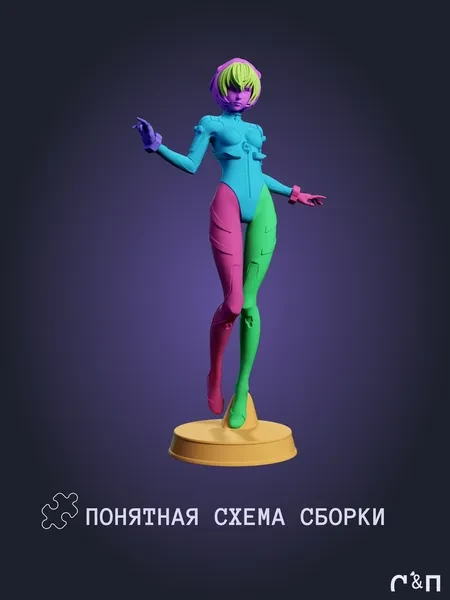 Рей Аянами Rei Ayanami из аниме Евангелион Evangelion под покрас 20 см Рей Аянами Rei Ayanami из аниме Евангелион Evangelion под покрас 20 см