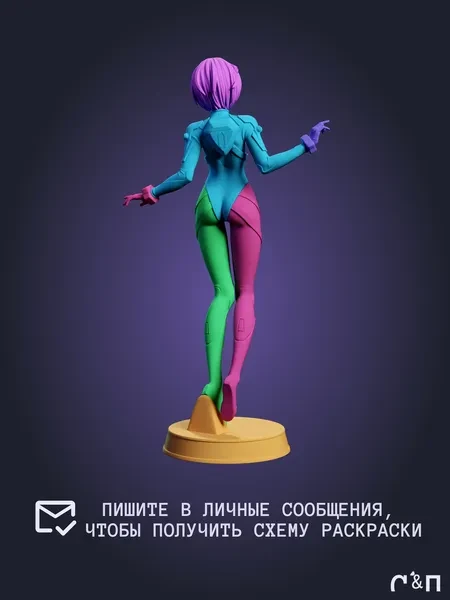 Рей Аянами Rei Ayanami из аниме Евангелион Evangelion под покрас 20 см Рей Аянами Rei Ayanami из аниме Евангелион Evangelion под покрас 20 см