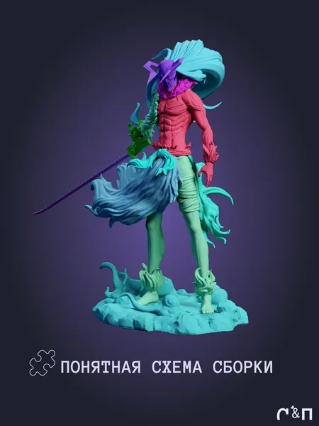 Ичиго из аниме Блич Bleach под покрас 21.1 см Ичиго из аниме Блич Bleach под покрас 21.1 см