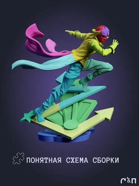 Джокер Joker из игры Persona 5 Persona 5 под покрас 25 см Джокер Joker из игры Persona 5 Persona 5 под покрас 25 см