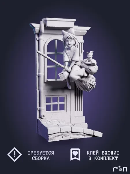 Кики Kiki из аниме Ведьмина служба доставки Kiki s Delivery Service под покрас 20.4 см Кики Kiki из аниме Ведьмина служба доставки Kiki s Delivery Service под покрас 20.4 см