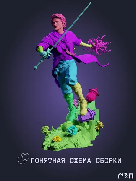 Густав Gustave из игры Clair Obscur: Expedition 33 под покрас 20,6 см Густав Gustave из игры Clair Obscur: Expedition 33 под покрас 20,6 см