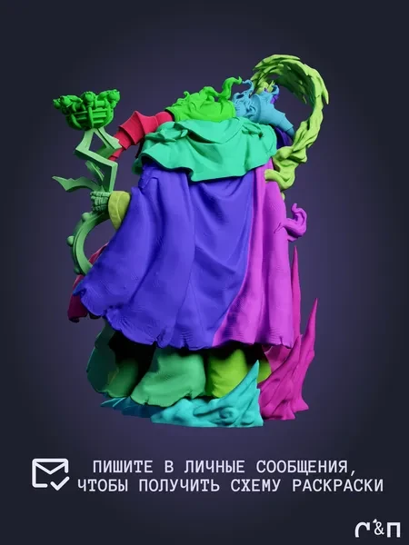 Айнз Оал Гоун Ainz Ooal Gown из аниме Overlord под покрас 22.2 см Айнз Оал Гоун Ainz Ooal Gown из аниме Overlord под покрас 22.2 см