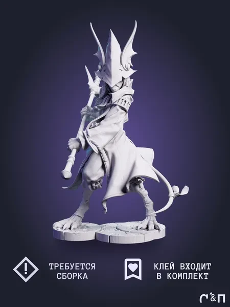 Фрея Кресент Freya Crescent из игры Final Fantasy IX под покрас 25 см Фрея Кресент Freya Crescent из игры Final Fantasy IX под покрас 25 см