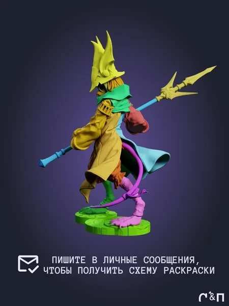 Фрея Кресент Freya Crescent из игры Final Fantasy IX под покрас 25 см Фрея Кресент Freya Crescent из игры Final Fantasy IX под покрас 25 см