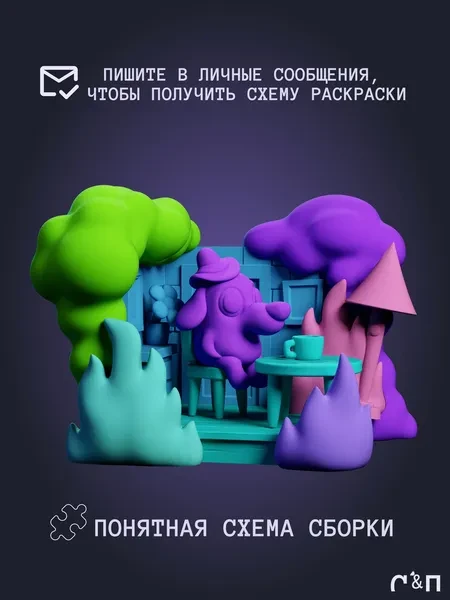 чибик Это нормально из мема мем This Is Fine под покрас 7 см чибик Это нормально из мема мем This Is Fine под покрас 7 см
