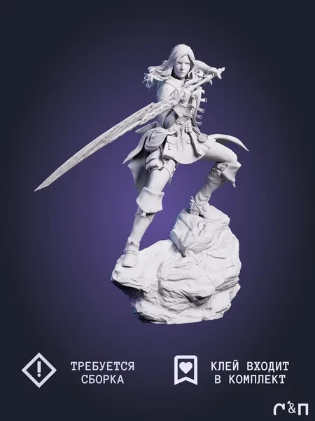 Охотница из игры Monster Hunter под покрас 30 см Охотница из игры Monster Hunter под покрас 30 см