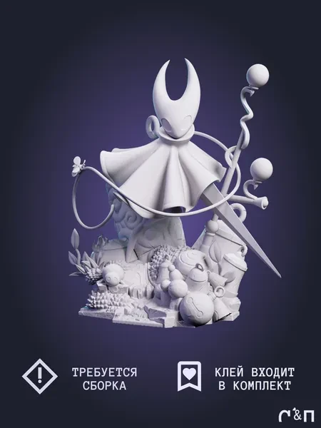 Хорнет из игры Hollow Knight: Silksong 25 см Хорнет из игры Hollow Knight: Silksong 25 см