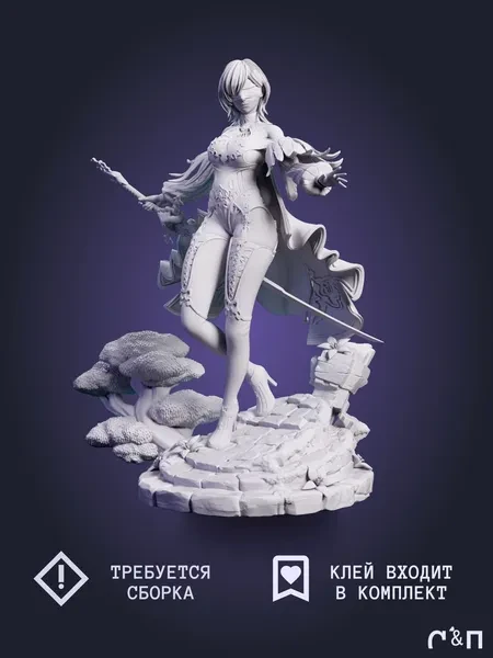 10х из игры NieR Re in carnation под покрас 35 см 10х из игры NieR Re in carnation под покрас 35 см