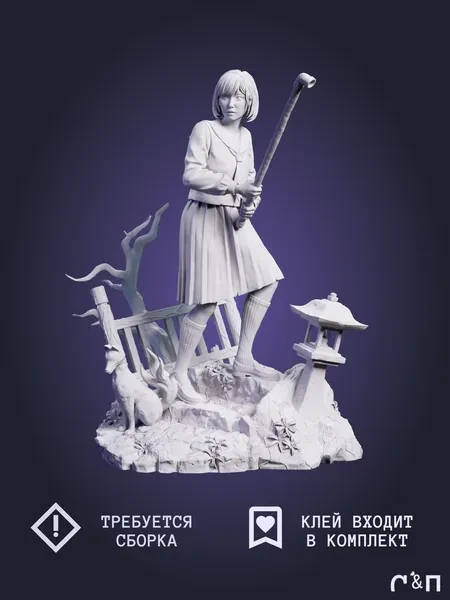 Хинако из игры Silent Hill f под покрас 25,4 см Хинако из игры Silent Hill f под покрас 25,4 см