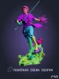 Густав Gustave из игры Clair Obscur: Expedition 33 под покрас 20,6 см