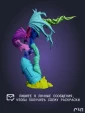 Разиэль Raziel из игры Пожиратель душ Soul Reaver под покрас 25 см
