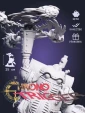 Робо Robo из игры Chrono Trigger под покрас 25 см