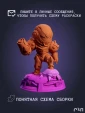Сэмус Аран Samus Aran из игры Metroid под покрас 5.9 см
