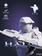 бюст Мастер Чиф Master Chief из игры Halo под покрас 8.7 см