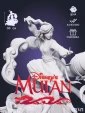 Мулан Mulan из мультфильма Дисней под покрас 30 см