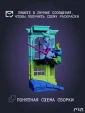 Кики Kiki из аниме Ведьмина служба доставки Kiki s Delivery Service под покрас 20.4 см