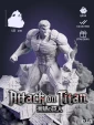 Бронированный титан Armored Titan из аниме Атака титанов Attack on Titan под покрас 18 см