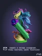 Е Шунгуан из игры Zenless Zone Zero 34,3 см