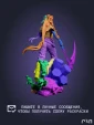 Скиел из игры Clair Obscur: Expedition 33 20 см